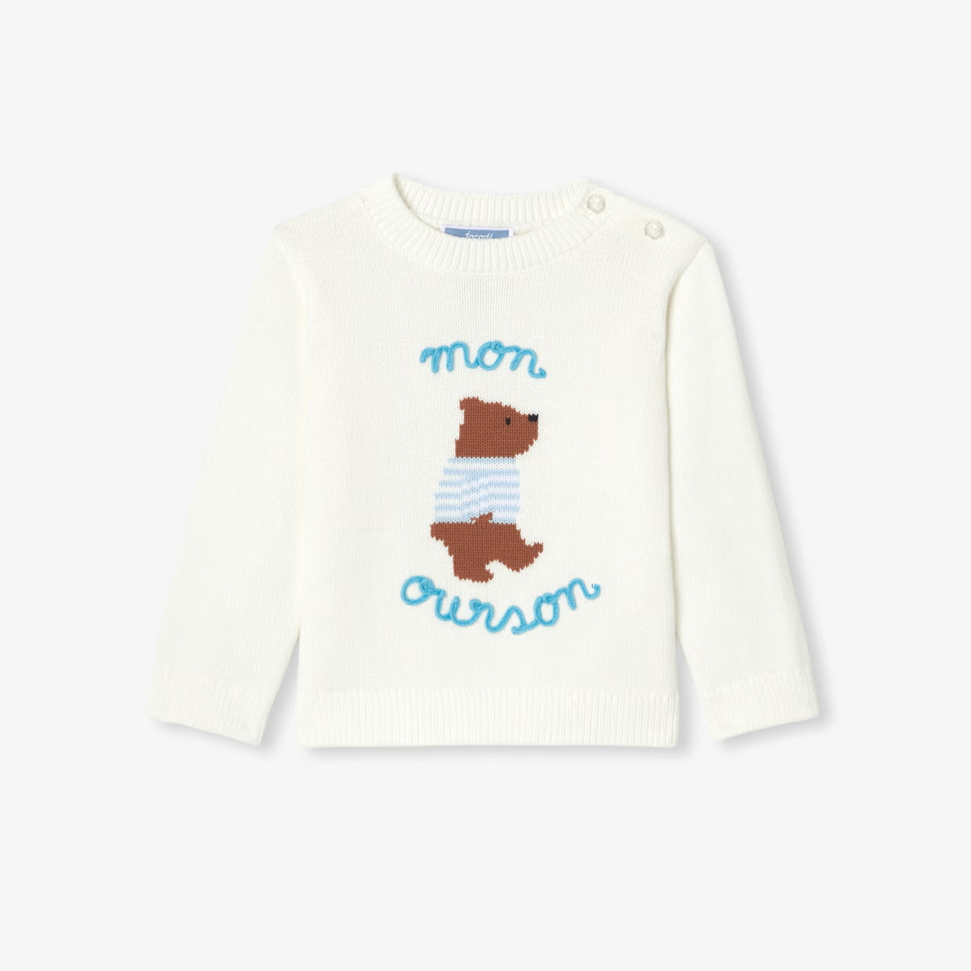 Baby boy cotton sweater - soft white jacadi