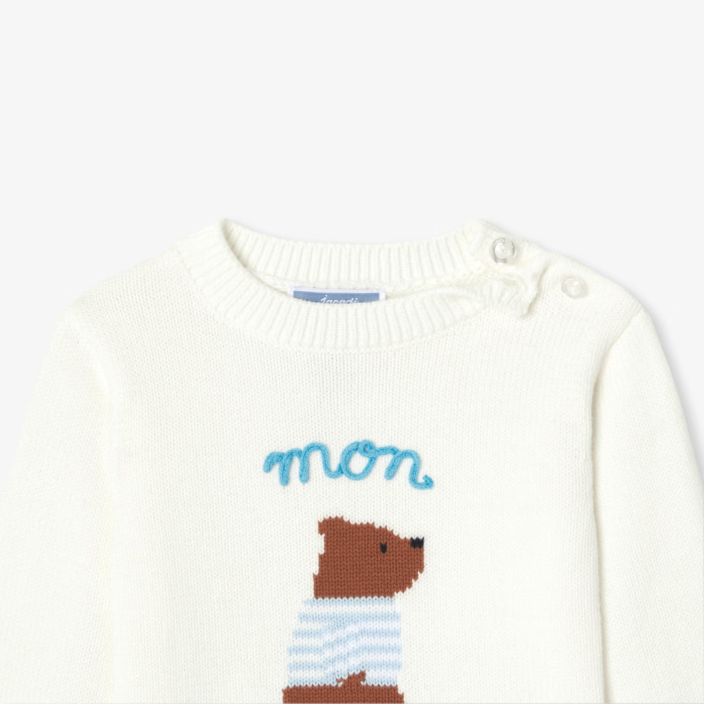 Baby boy cotton sweater - soft white jacadi