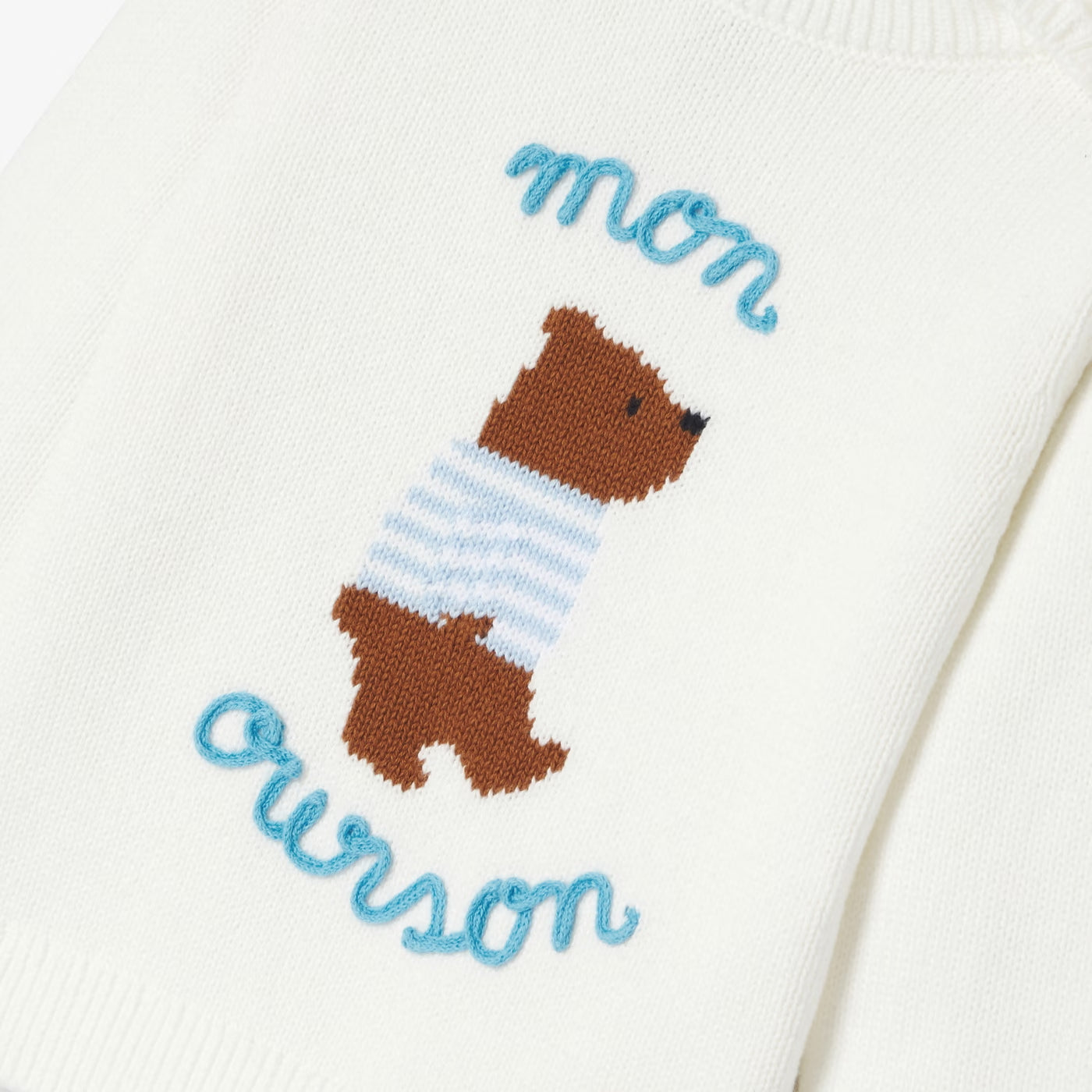 Baby boy cotton sweater - soft white jacadi