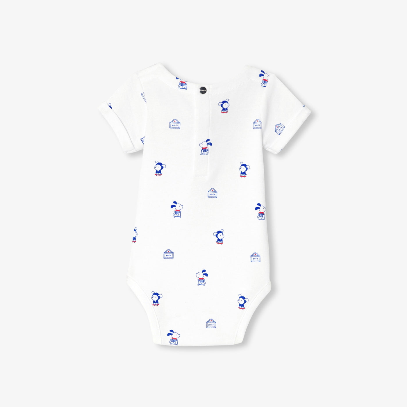 Baby boy interlock cotton bodysuit - blanc/multico