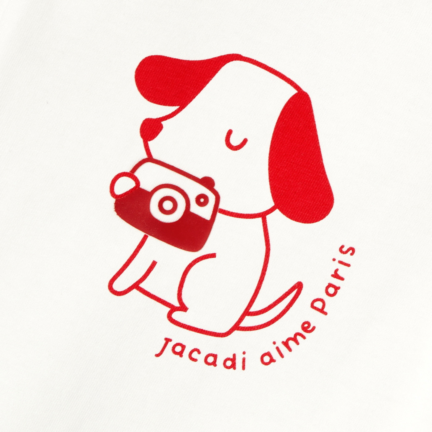 Baby boy cotton T-shirt - blanc doux jacadi