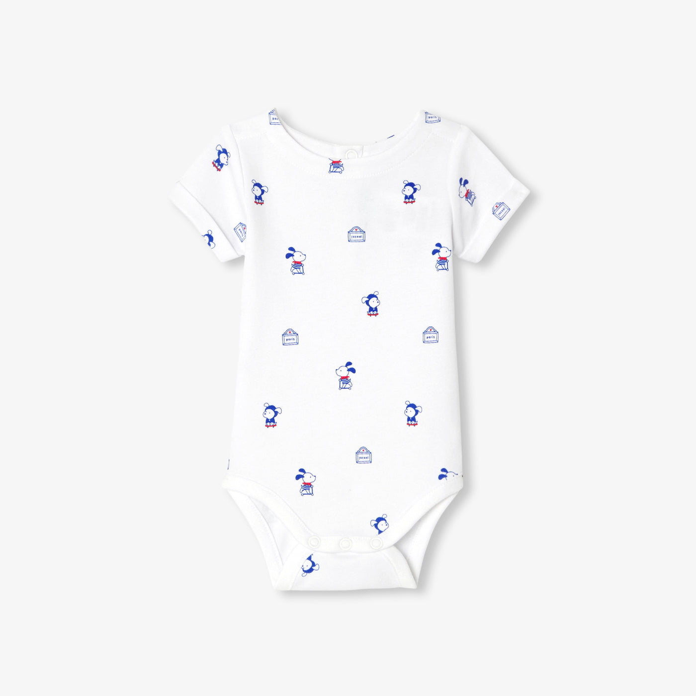 Baby boy interlock cotton bodysuit - blanc/multico