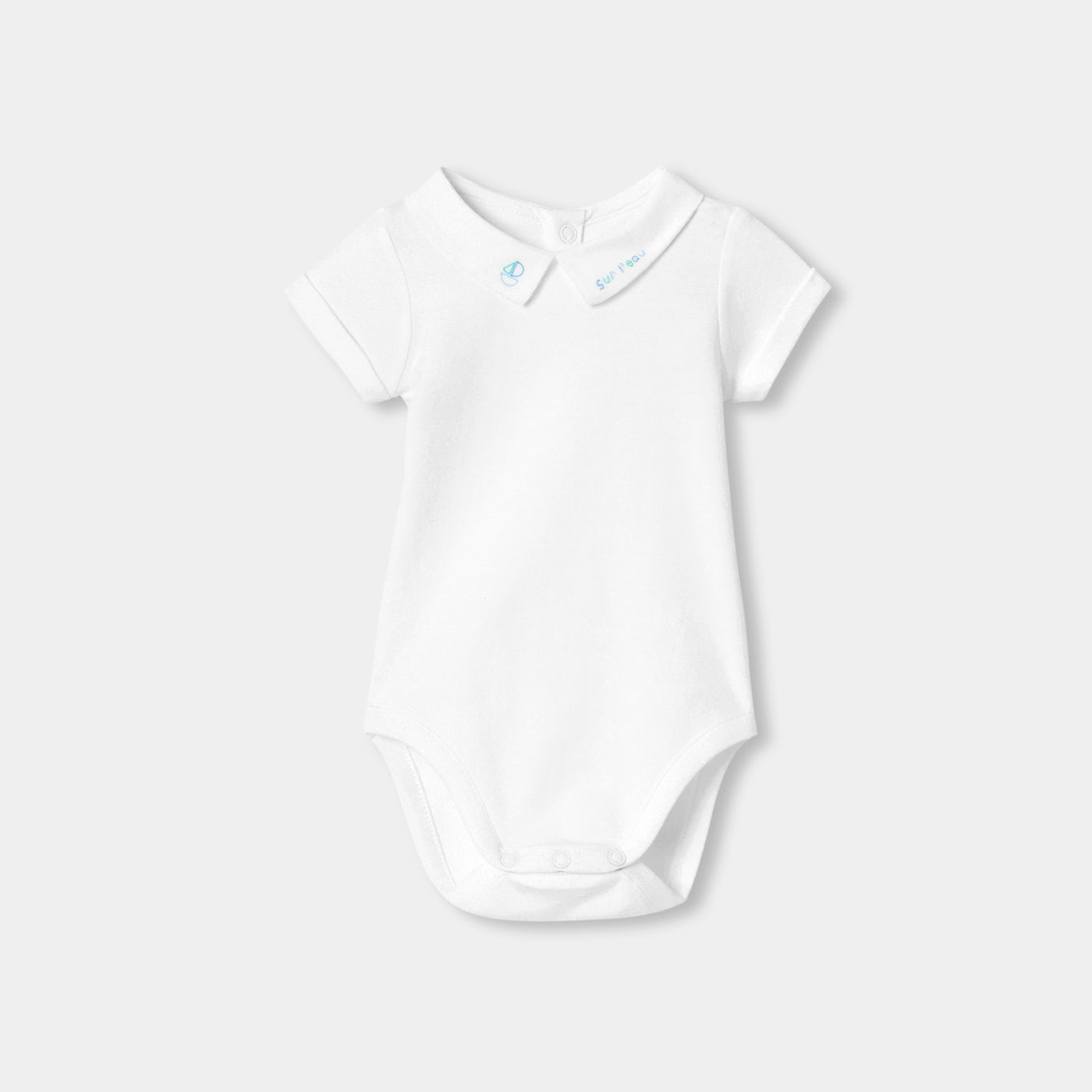 Baby boy short-sleeved cotton bodysuit - blanc jacadi