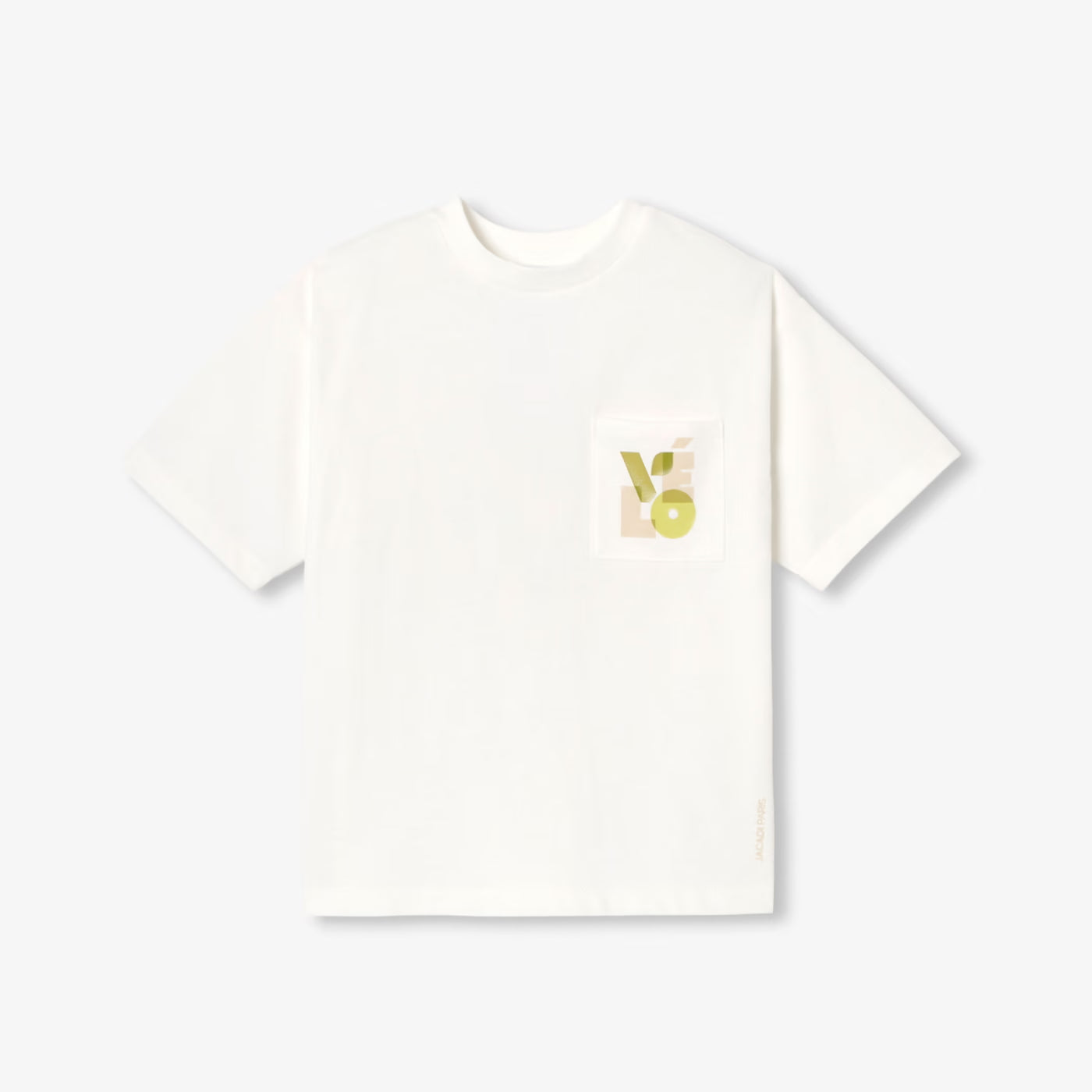 Boy oversized T-shirt - blanc doux jacadi